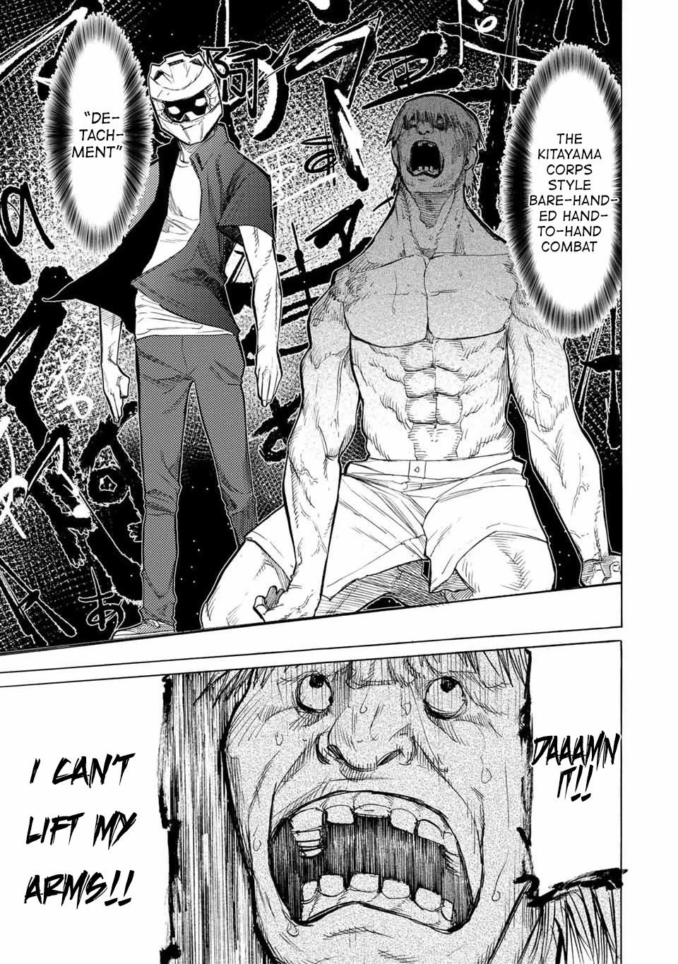 Juujika No Rokunin Chapter 14 image 08